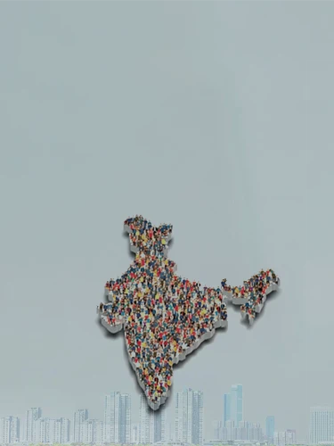 Mobile Banner 2